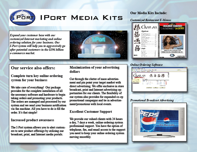 IPort Brochure